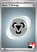 Basic Metal Energy (008)