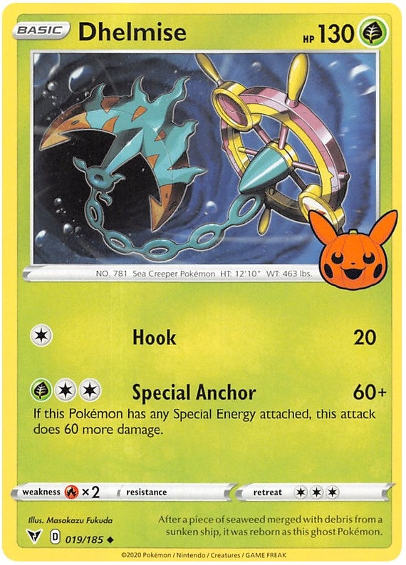 Dhelmise (019/185) [TTBB23]