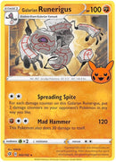 Galarian Runerigus (102/192) [TTBB23]