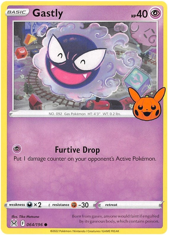 Gastly (064/196) [TTBB23]