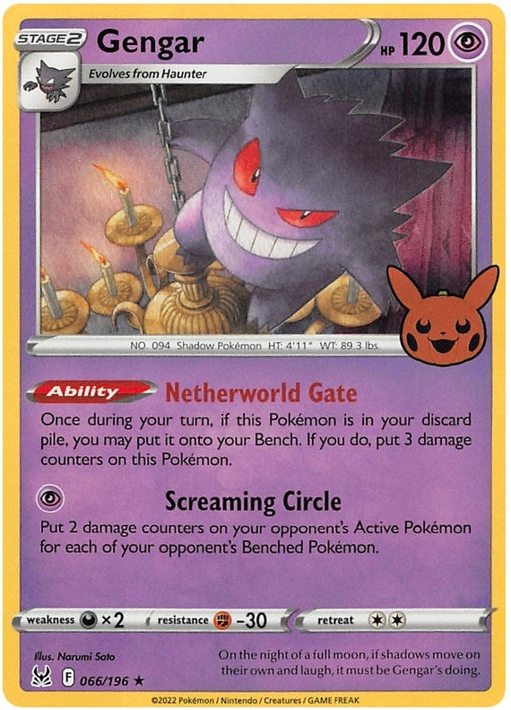 Gengar (066/196) [TTBB23]