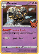 Dusknoir (071/185) [TTBB23]