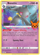 Banette (073/196) [TTBB23]