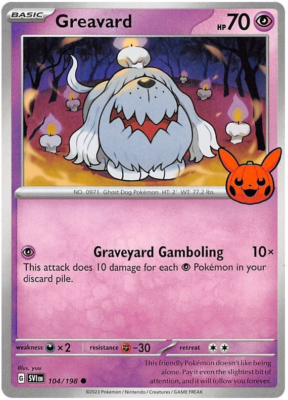 Greavard (104/198) [TTBB23]