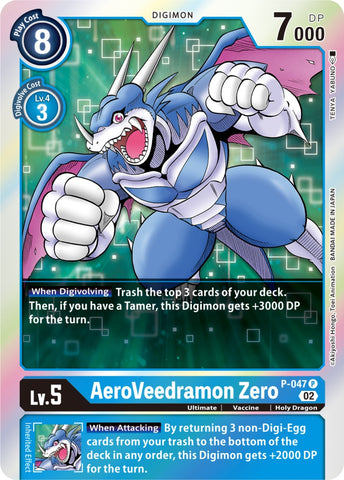 Image for AeroVeedramon Zero (Resurgence Booster Reprint) [Resurgence Booster]