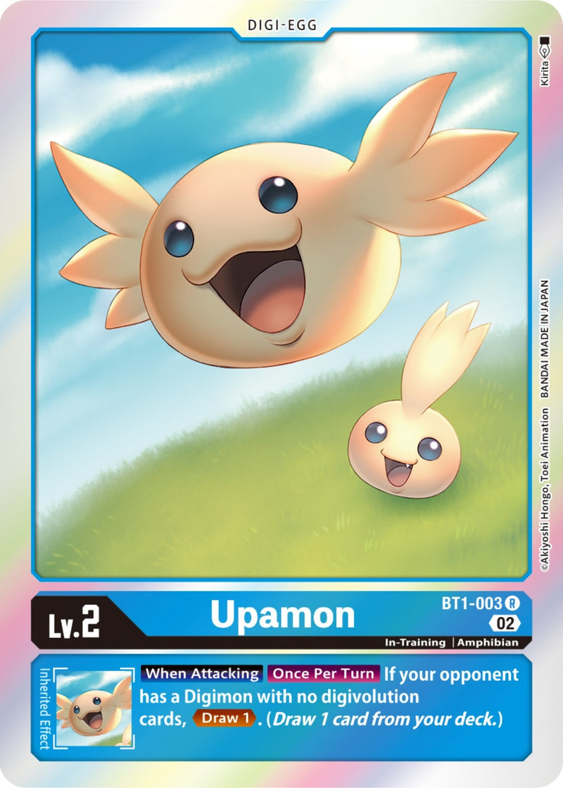 Image for Upamon - BT1-003 (Resurgence Booster Reprint) [Resurgence Booster]