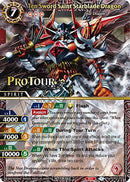 Ten Sword Saint Starblade Dragon X Rare Special Pack Vol 2 (BSS02-005) [BSSP]