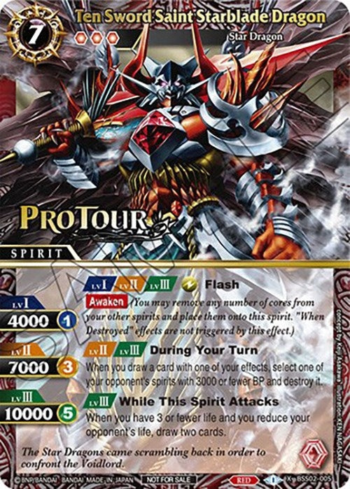 Ten Sword Saint Starblade Dragon X Rare Special Pack Vol 2 (BSS02-005) [BSSP]