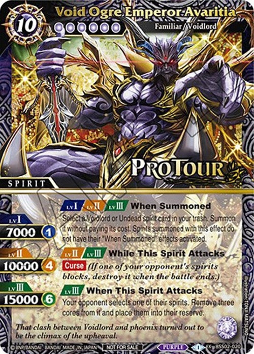 Void Ogre Emperor Avaritia X Rare Special Pack Vol 2 (BSS02-020) [BSSP]