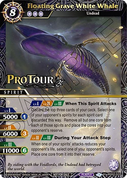 Floating Grave White Whale X Rare Special Pack Vol 2 (BSS02-022) [BSSP]