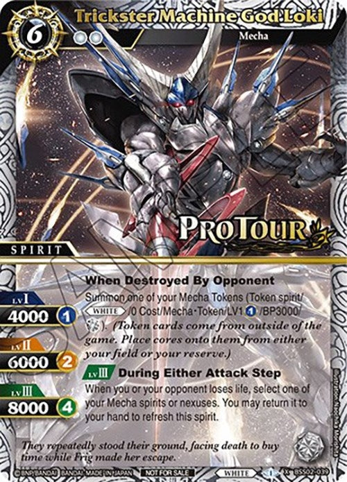 Trickster Machine God Loki X Rare Special Pack Vol 2 (BSS02-039) [BSSP]