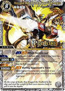 Merged Mechlord Mammoth Aegis X Rare Special Pack Vol 2 (BSS02-044) [BSSP]