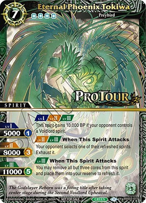 Eternal Phoenix Tokiwa X Rare Special Pack Vol 2 (BSS02-077) [BSSP]