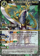 Daimyo Beast Yaiba no Kami X Rare Special Pack Vol 2 (BSS02-093) [BSSP]