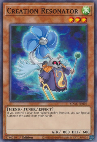 Creation Resonator (SDCK-EN005) [SDCK]