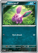 Nidoran M (032/165) [MEW]