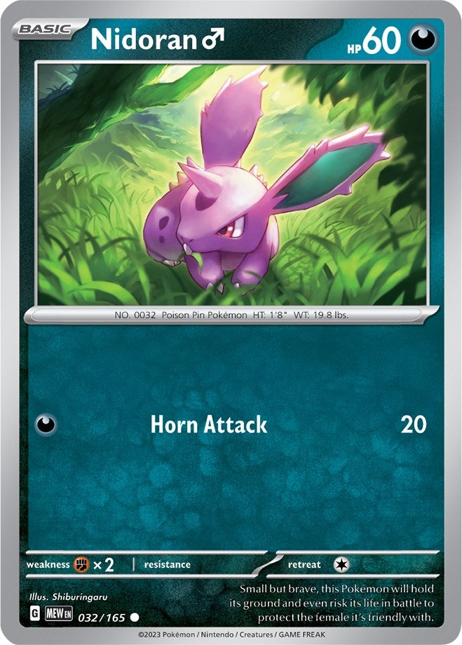 Nidoran M (032/165) [MEW]
