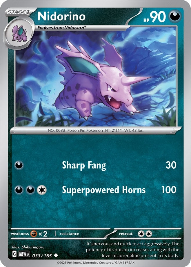 Nidorino (033/165) [MEW]