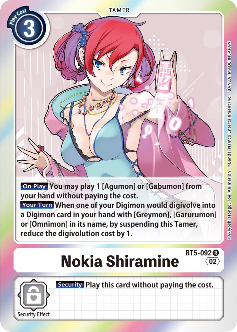 Image for Nokia Shiramine (Resurgence Booster Reprint) [Resurgence Booster]