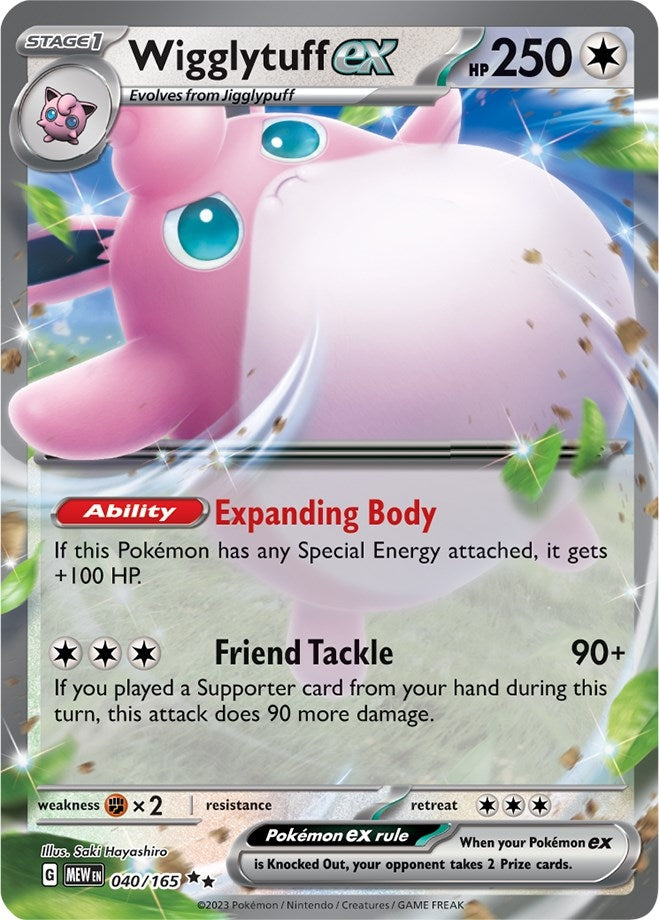 Wigglytuff ex 040 165 (040/165) [MEW]