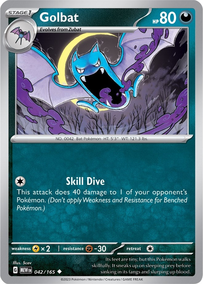 Golbat (042/165) [MEW]