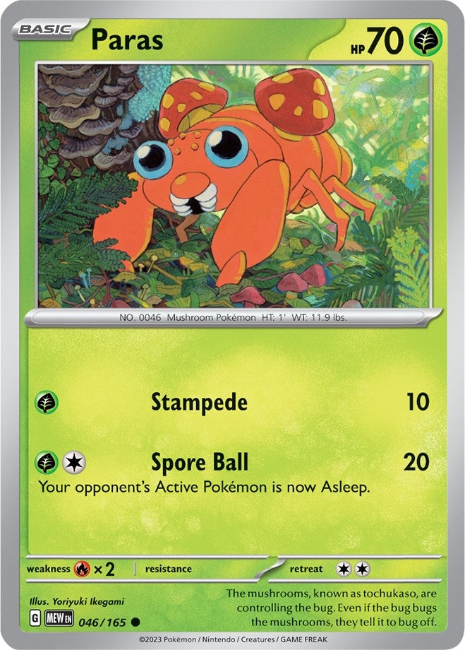 Paras (046/165) [MEW]
