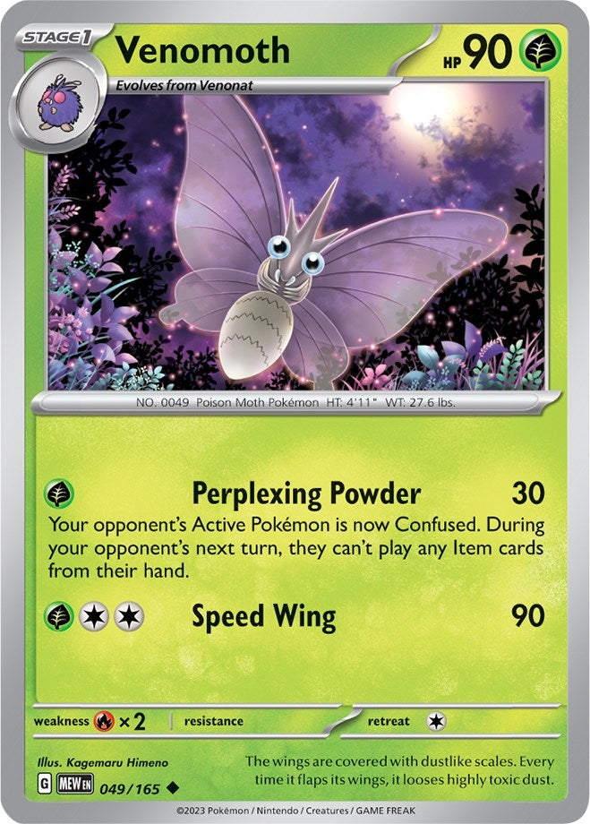 Venomoth Uncommon (049/165) [MEW]