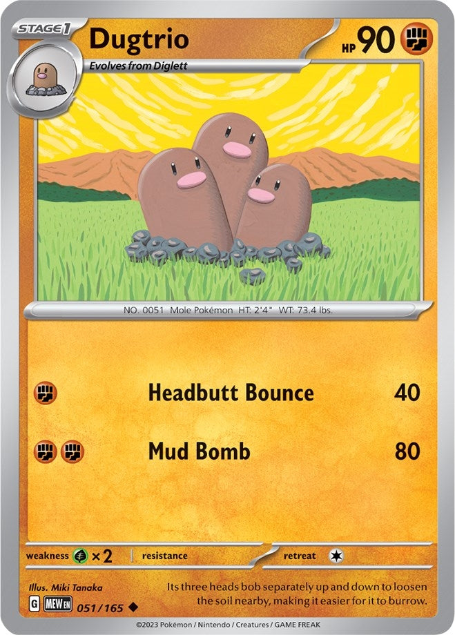 Dugtrio (051/165) [MEW]