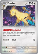 Persian (053/165) [MEW]