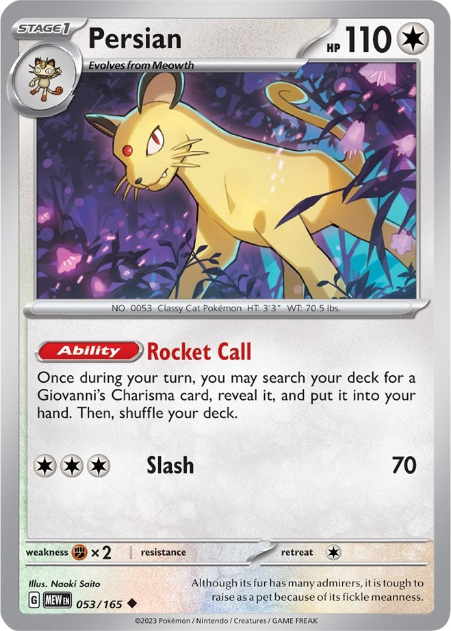 Persian (053/165) [MEW]