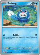 Poliwag (060/165) [MEW]