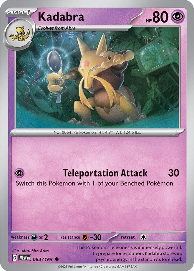 Kadabra (064/165) [MEW]