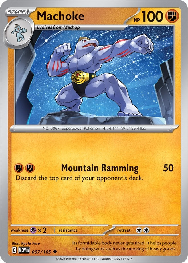 Machoke 067 165 (067/165) [MEW]