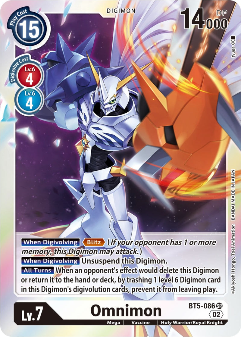 Image for Omnimon (Resurgence Booster Reprint) [Resurgence Booster]