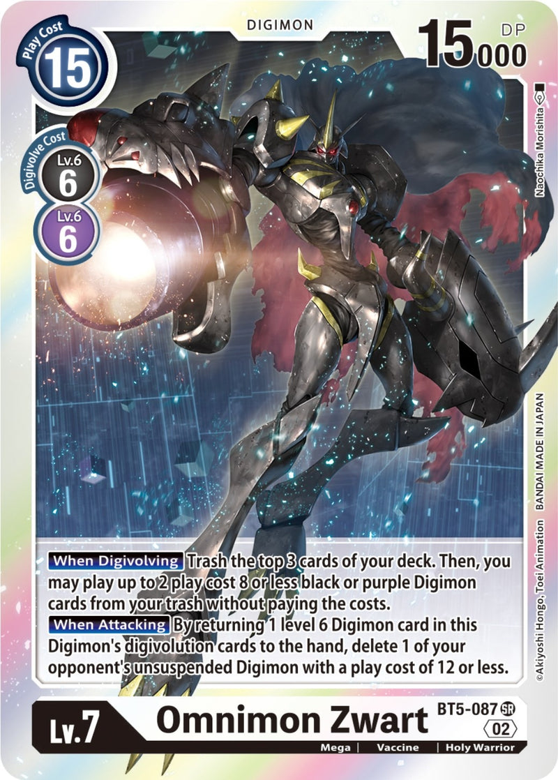Image for Omnimon Zwart (Resurgence Booster Reprint) [Resurgence Booster]