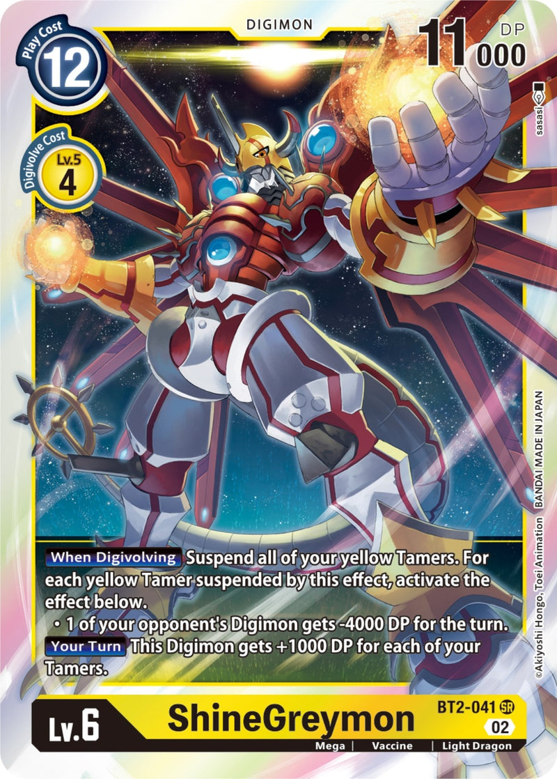 Image for ShineGreymon (Resurgence Booster Reprint) [Resurgence Booster]