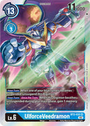 Image for UlforceVeedramon (Resurgence Booster Reprint) [Resurgence Booster]