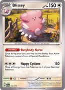 Blissey (012/015) [M23]