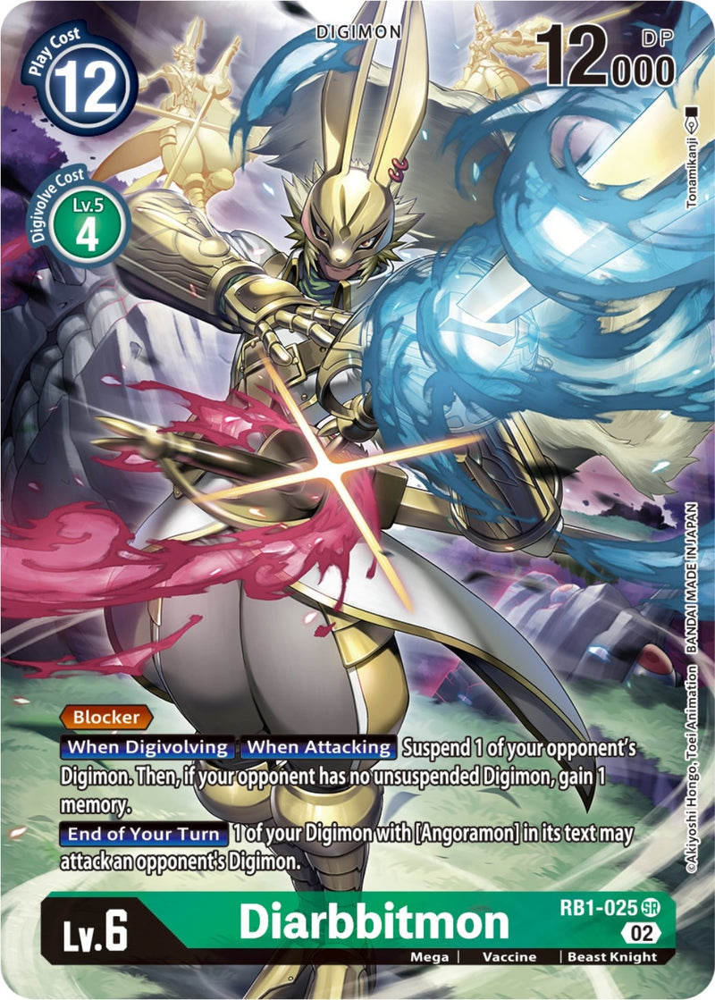 Image for Diarbbitmon (Textured Alternate Art) [Resurgence Booster]