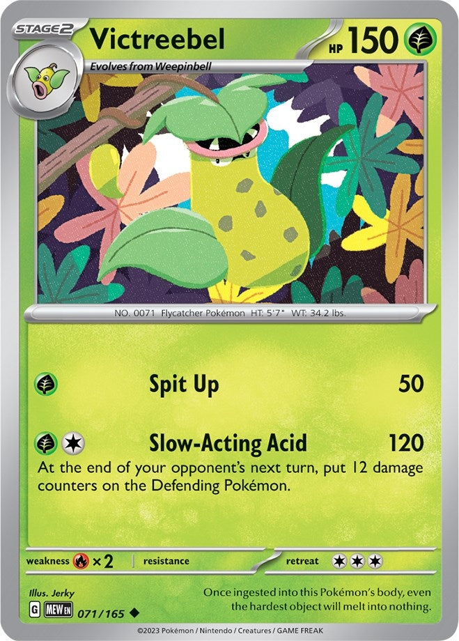 Victreebel (071/165) [MEW]