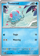 Tentacool (072/165) [MEW]