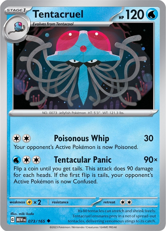 Tentacruel (073/165) [MEW]
