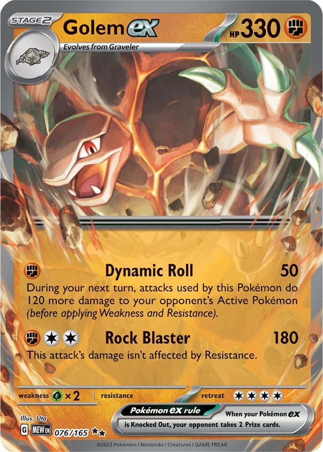 Golem ex (076/165) (SV: Scarlet & Violet 151)