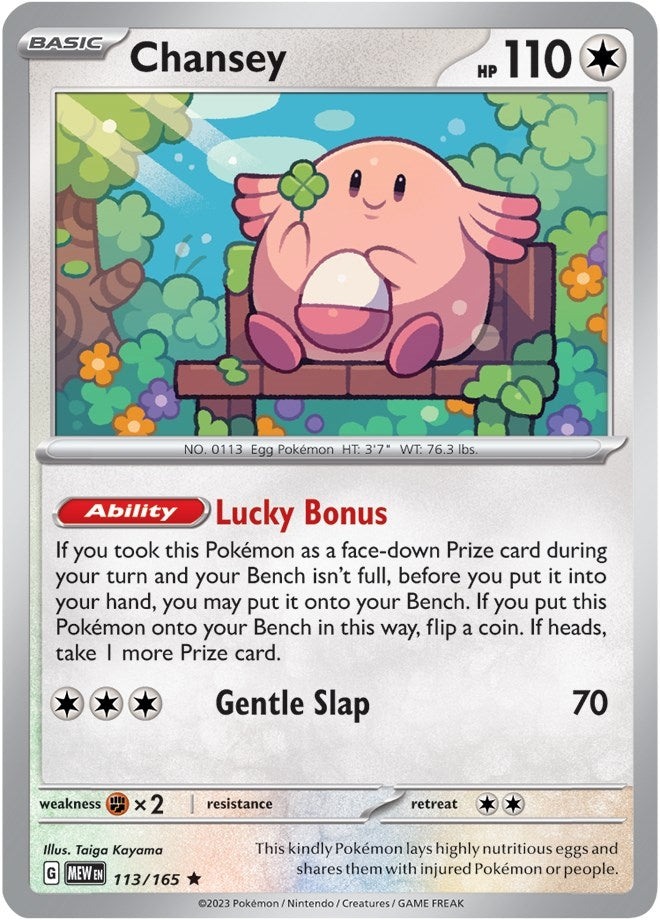 Chansey (113/165) [MEW]