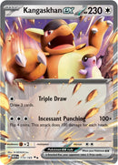 Kangaskhan ex 115 165 (115/165) [MEW]