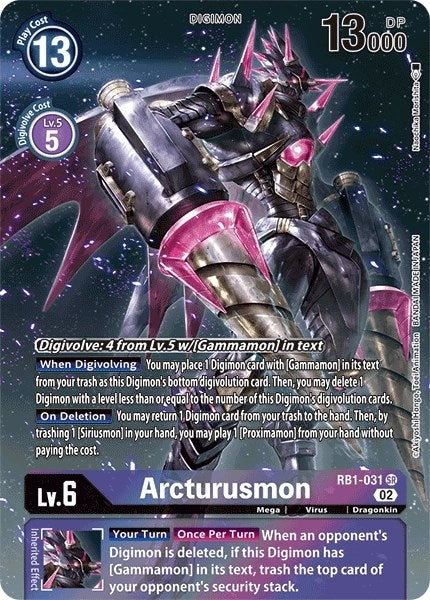 Image for Arcturusmon (Textured Alternate Art) [Resurgence Booster]