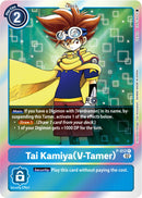 Image for Tai Kamiya (V-Tamer) - P-012 (Resurgence Booster Reprint) [Resurgence Booster]
