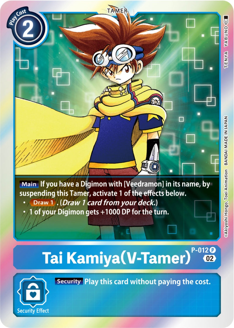 Image for Tai Kamiya (V-Tamer) - P-012 (Resurgence Booster Reprint) [Resurgence Booster]