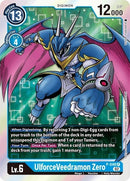 Image for UlforceVeedramon Zero (Resurgence Booster Reprint) [Resurgence Booster]