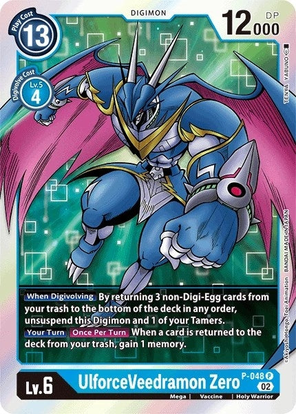 Image for UlforceVeedramon Zero (Resurgence Booster Reprint) [Resurgence Booster]